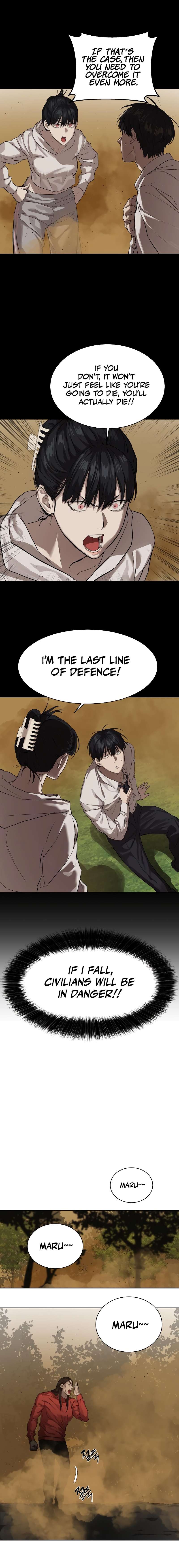 Read Special Civil Servant Manga Online