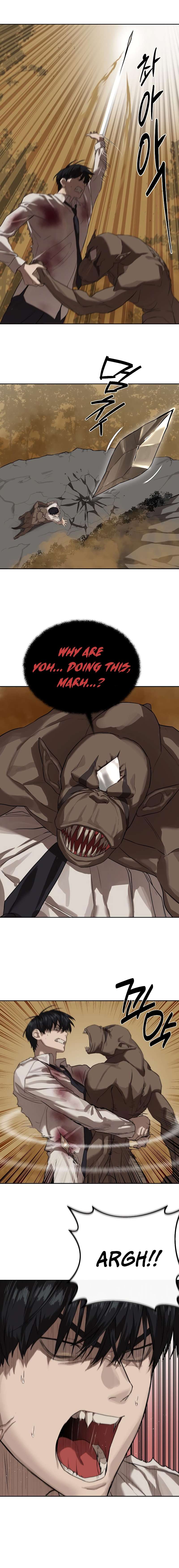 Read Special Civil Servant Manga Online
