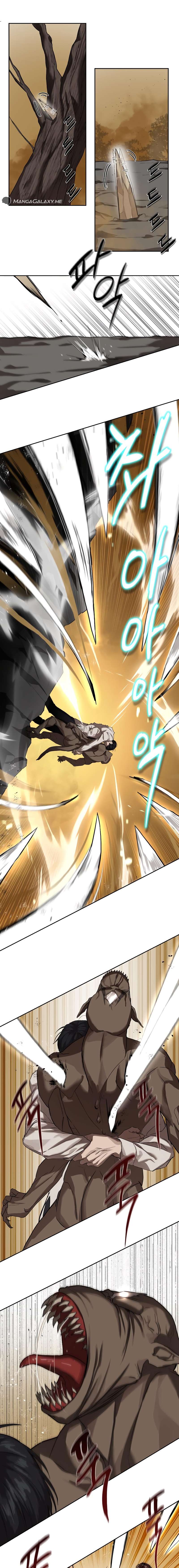 Read Special Civil Servant Manga Online