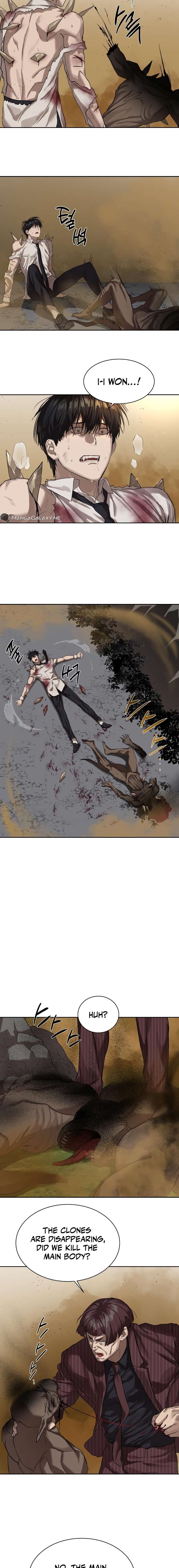 Read Special Civil Servant Manga Online