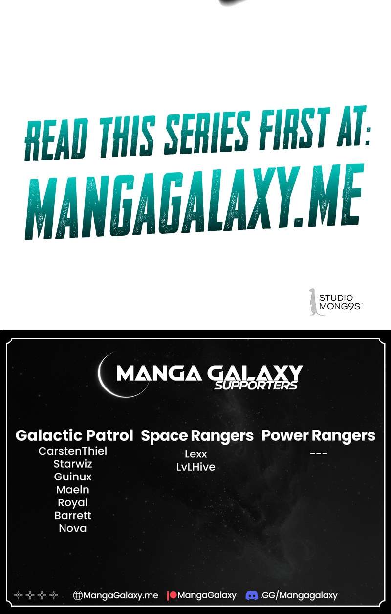 Read Special Civil Servant Manga Online