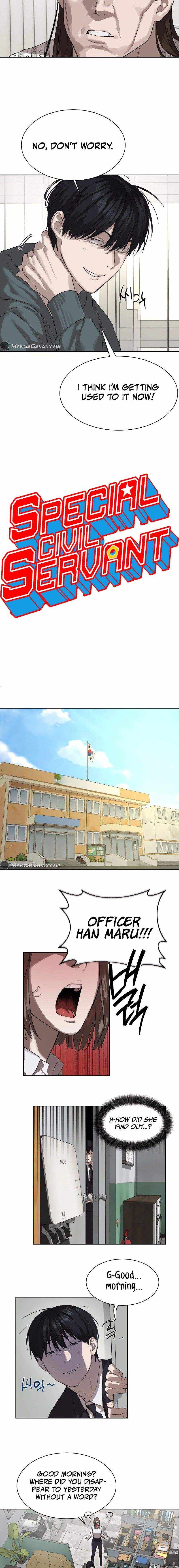 Read Special Civil Servant Manga Online