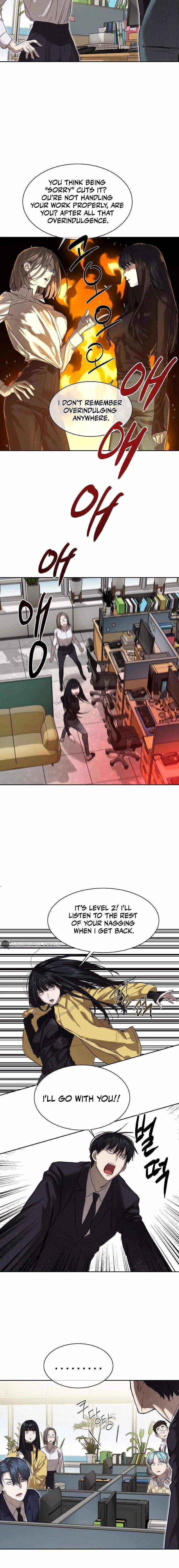 Read Special Civil Servant Manga Online