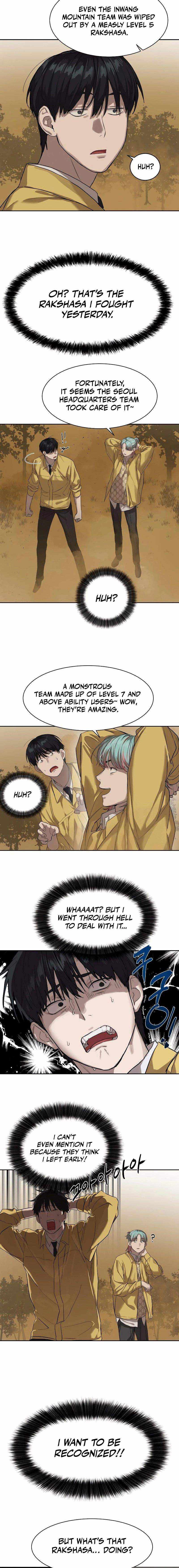 Read Special Civil Servant Manga Online