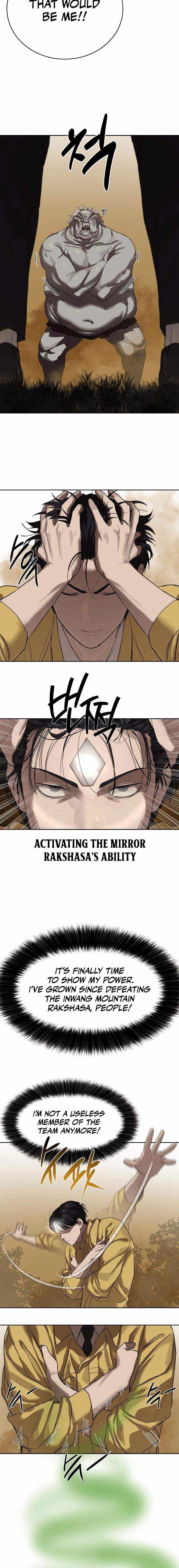 Read Special Civil Servant Manga Online