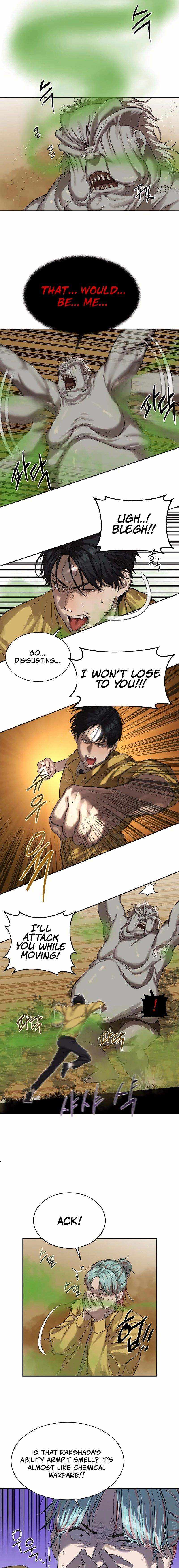Read Special Civil Servant Manga Online