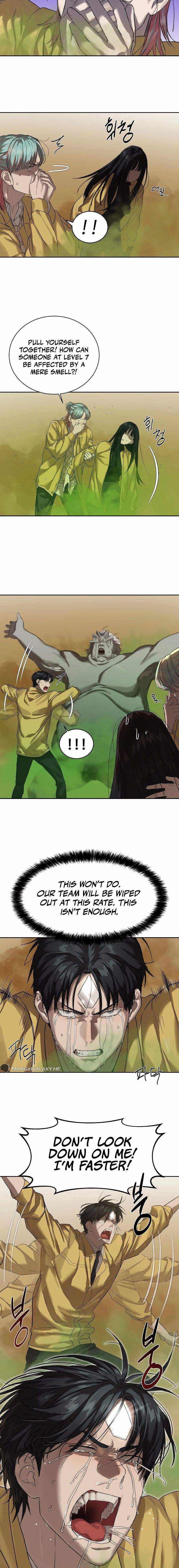 Read Special Civil Servant Manga Online