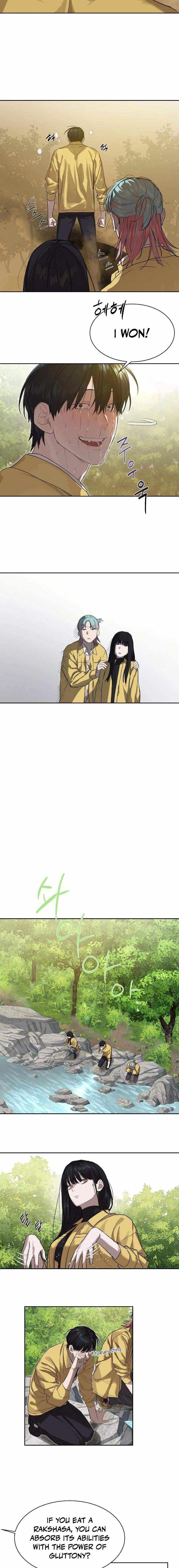 Read Special Civil Servant Manga Online