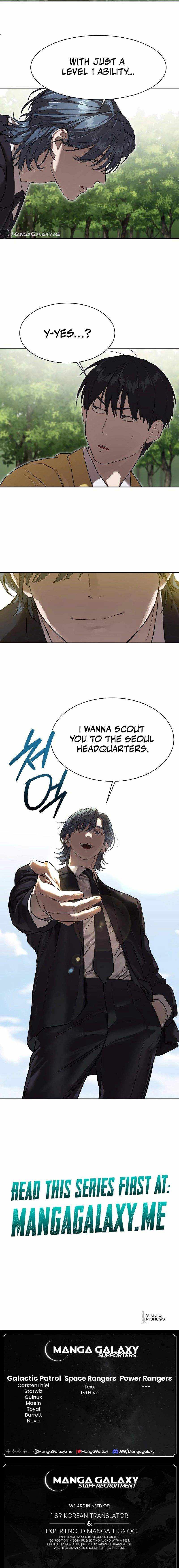 Read Special Civil Servant Manga Online