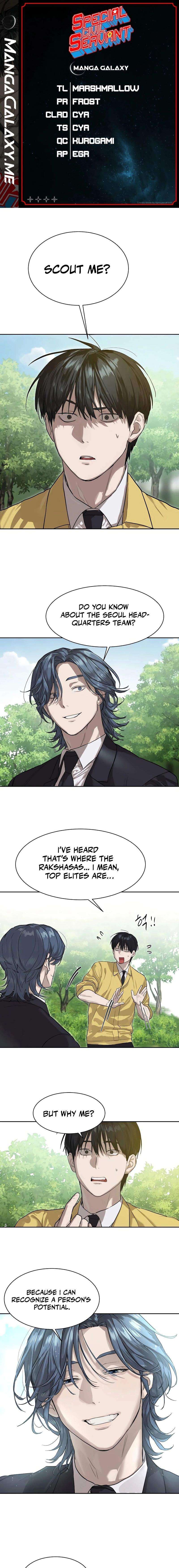 Read Special Civil Servant Manga Online
