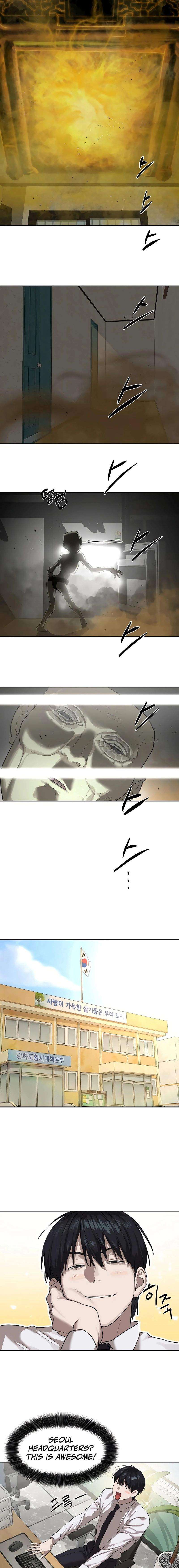 Read Special Civil Servant Manga Online