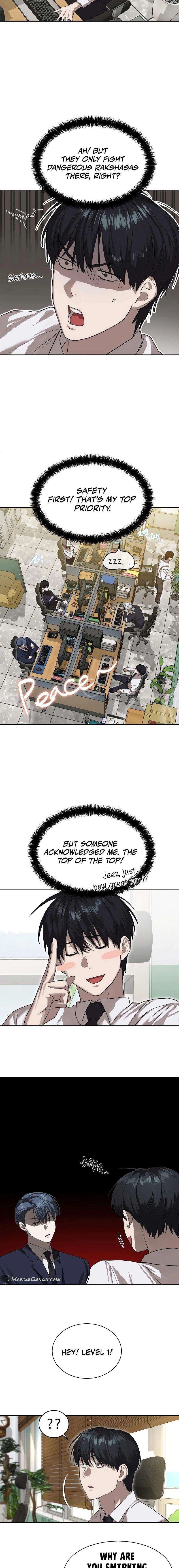 Read Special Civil Servant Manga Online