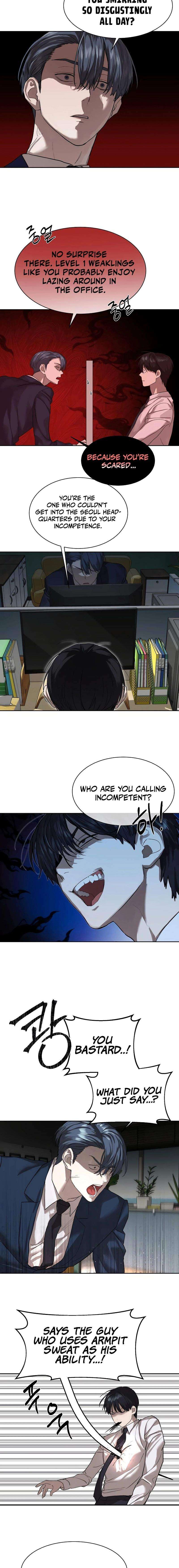 Read Special Civil Servant Manga Online