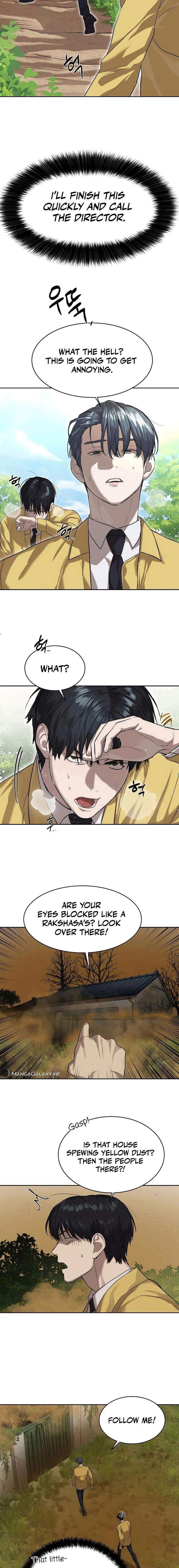 Read Special Civil Servant Manga Online