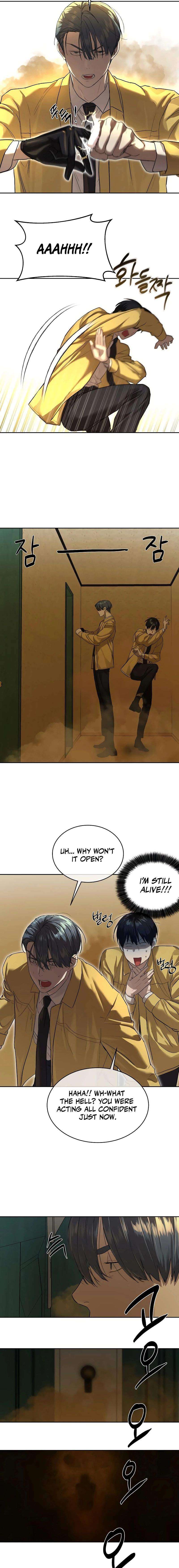 Read Special Civil Servant Manga Online
