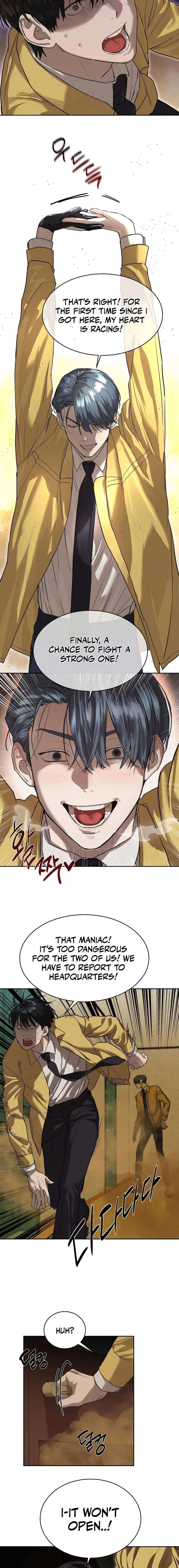 Read Special Civil Servant Manga Online