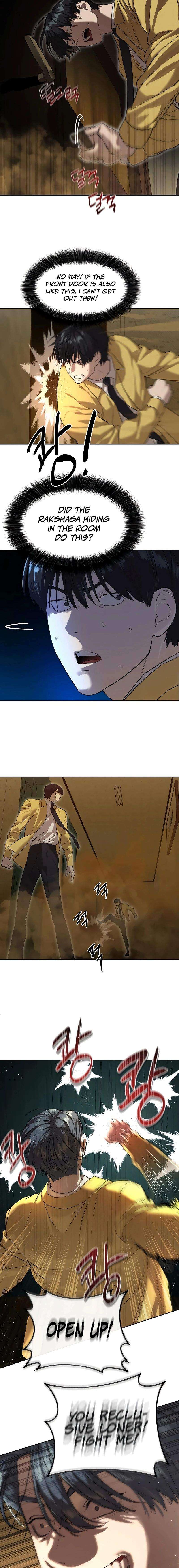 Read Special Civil Servant Manga Online