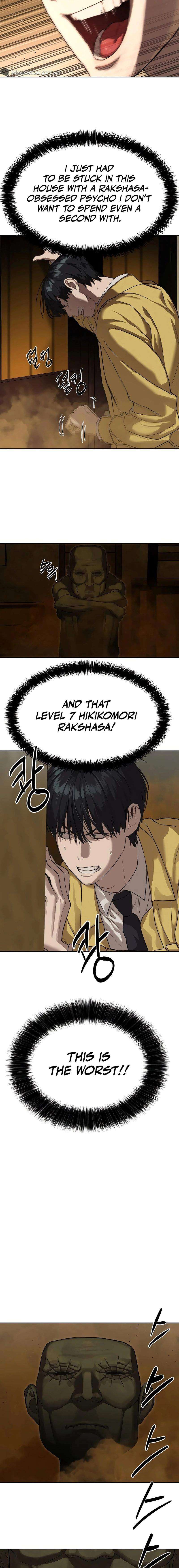 Read Special Civil Servant Manga Online