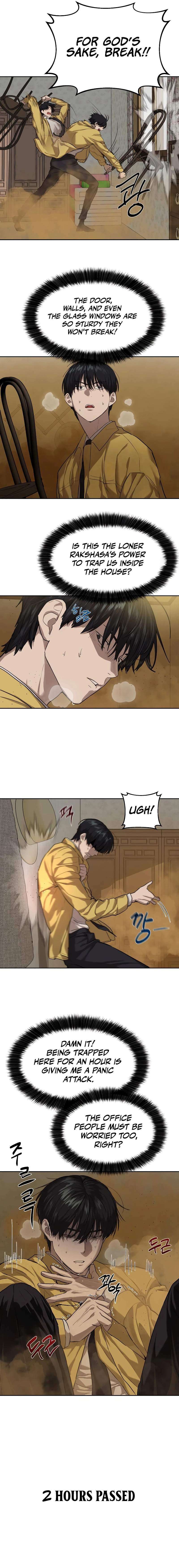 Read Special Civil Servant Manga Online