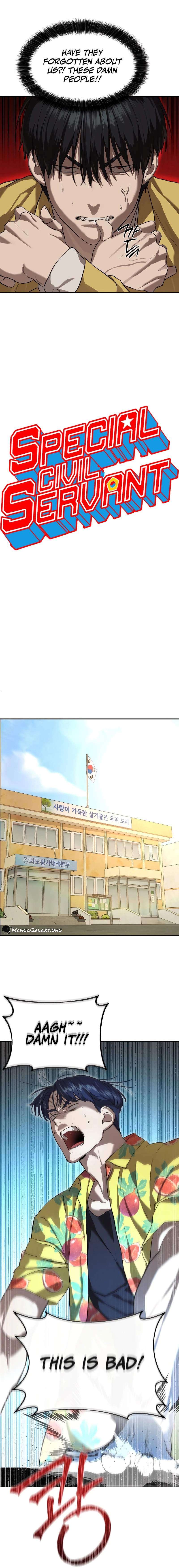 Read Special Civil Servant Manga Online