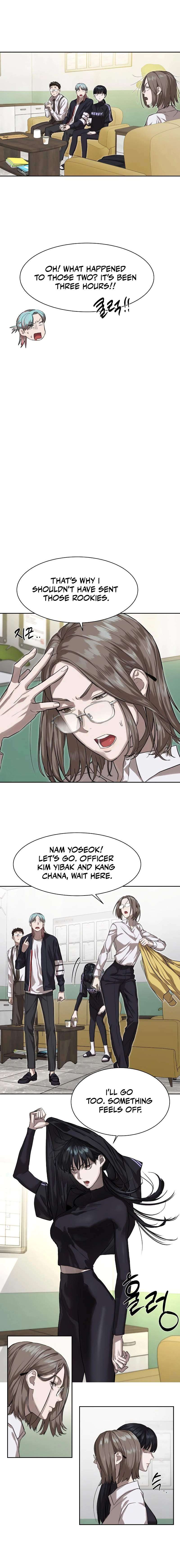 Read Special Civil Servant Manga Online