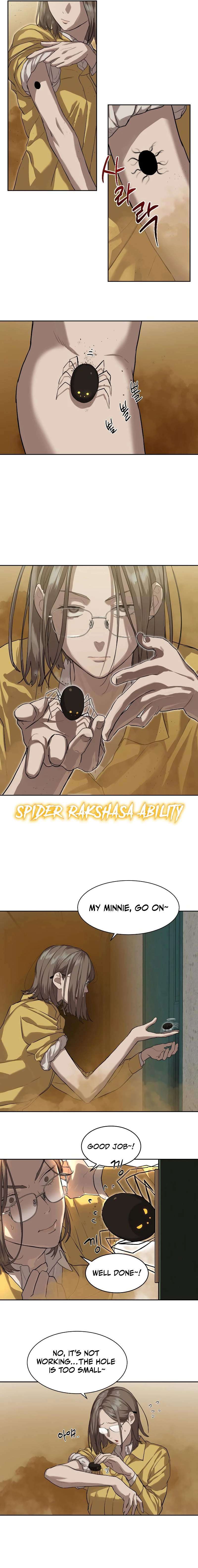 Read Special Civil Servant Manga Online