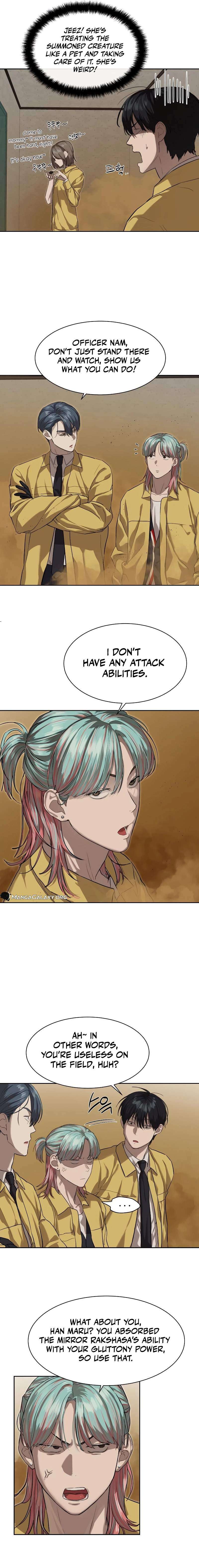 Read Special Civil Servant Manga Online