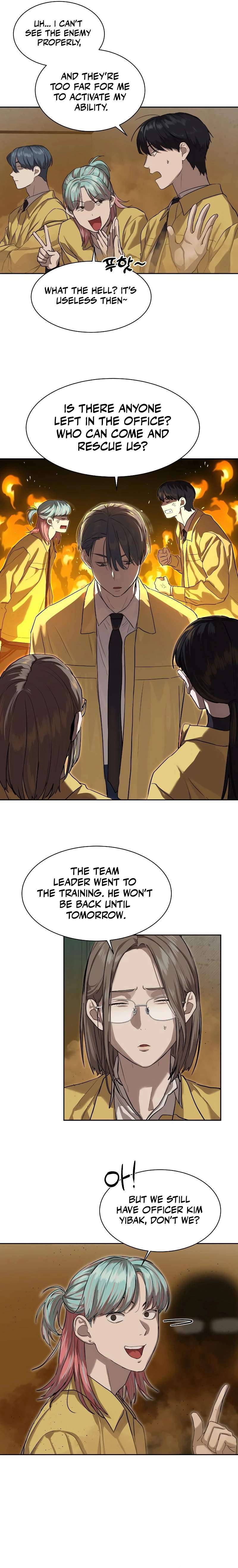 Read Special Civil Servant Manga Online