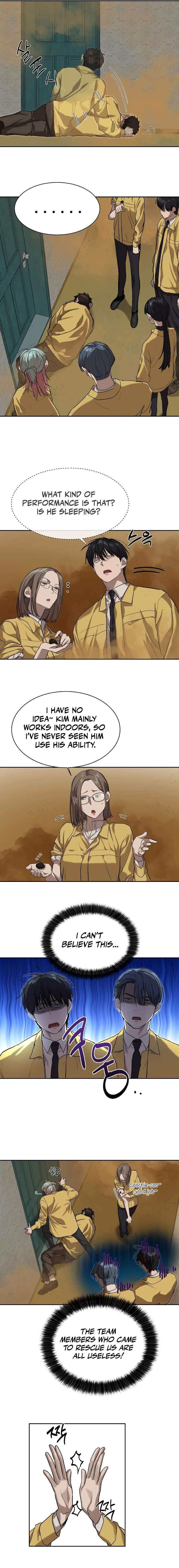 Read Special Civil Servant Manga Online