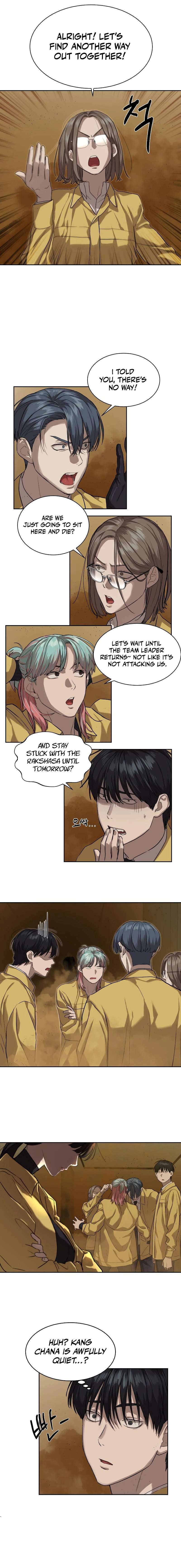 Read Special Civil Servant Manga Online