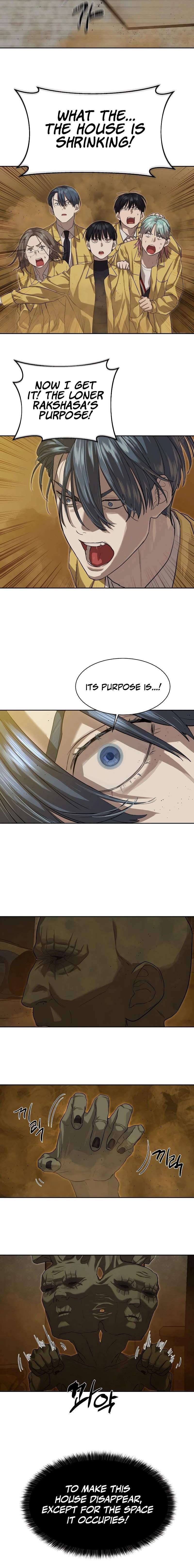 Read Special Civil Servant Manga Online