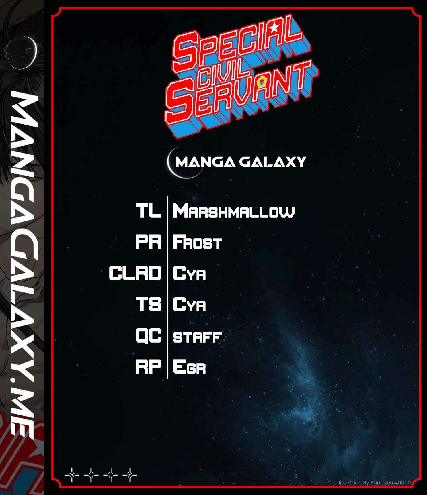 Read Special Civil Servant Manga Online