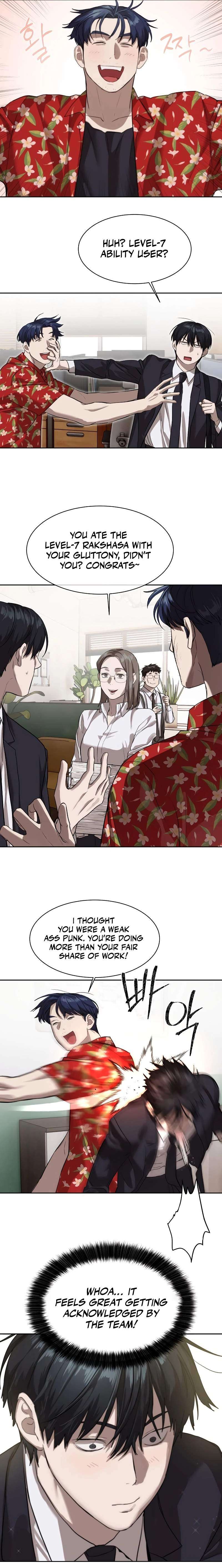 Read Special Civil Servant Manga Online