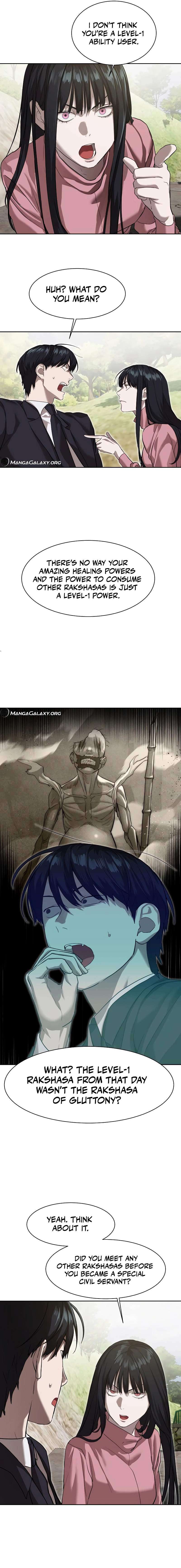 Read Special Civil Servant Manga Online