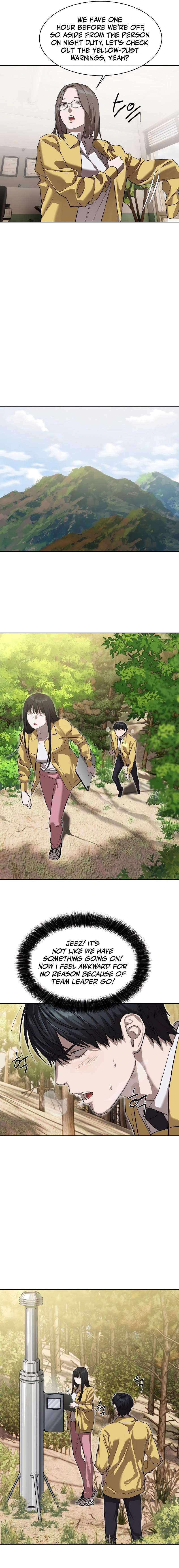 Read Special Civil Servant Manga Online