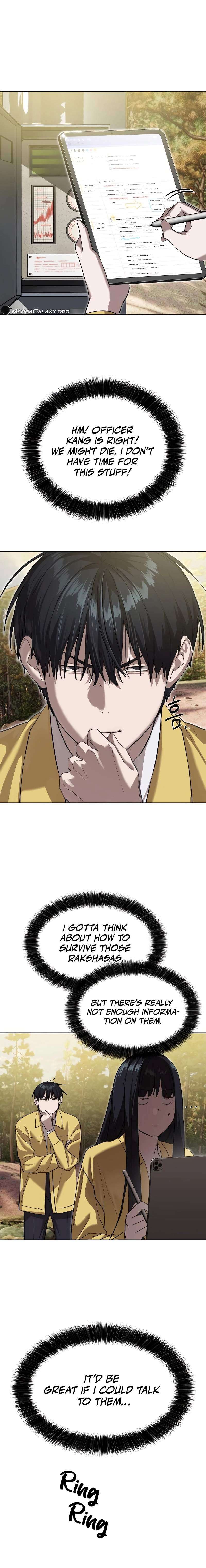 Read Special Civil Servant Manga Online