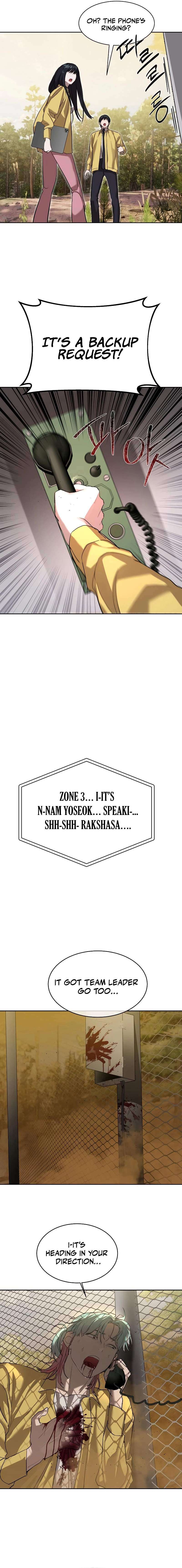 Read Special Civil Servant Manga Online