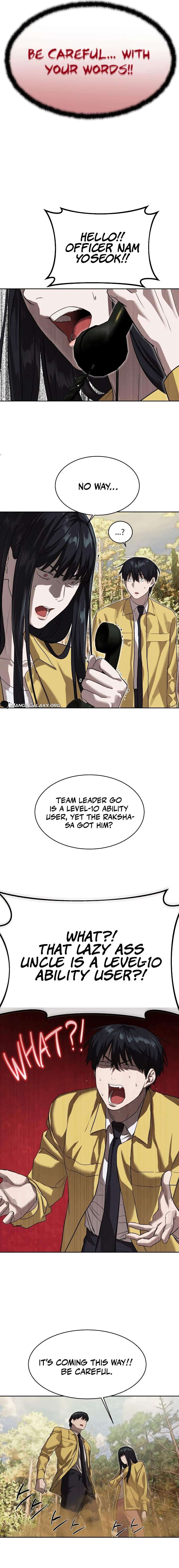 Read Special Civil Servant Manga Online