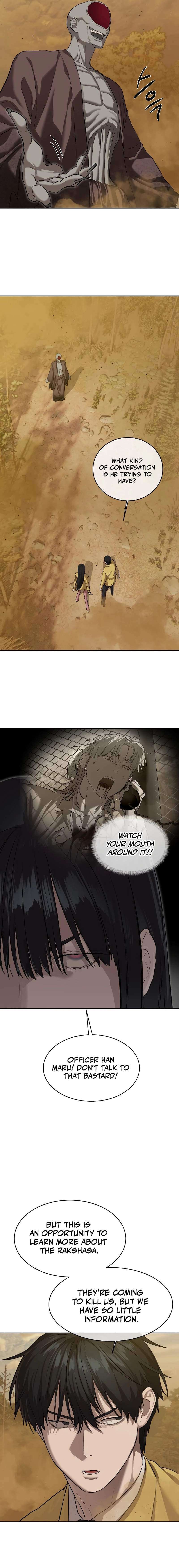 Read Special Civil Servant Manga Online