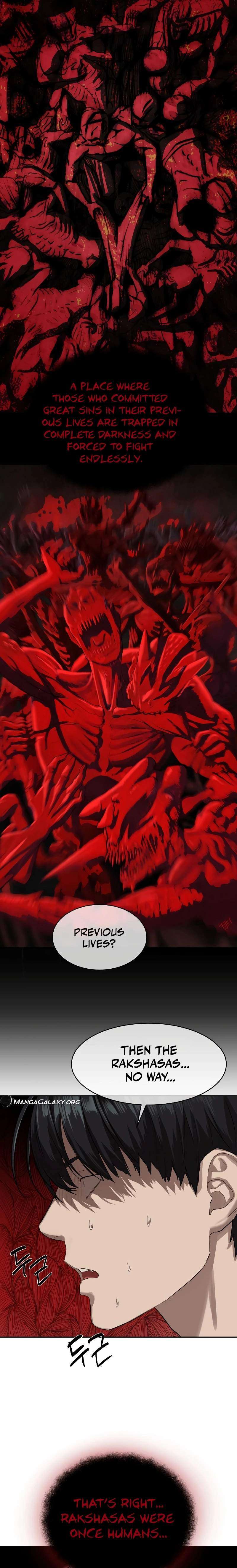 Read Special Civil Servant Manga Online