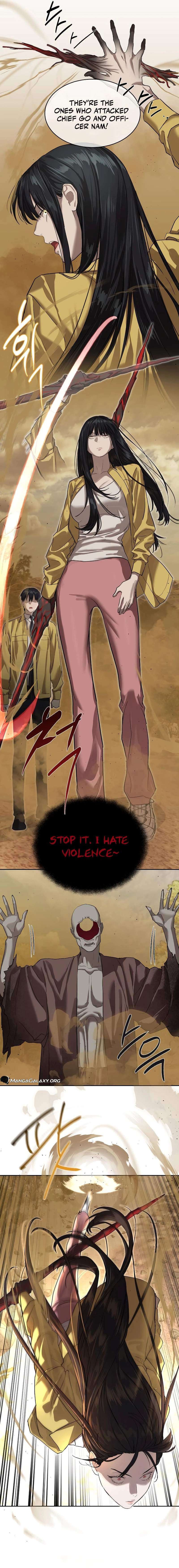 Read Special Civil Servant Manga Online