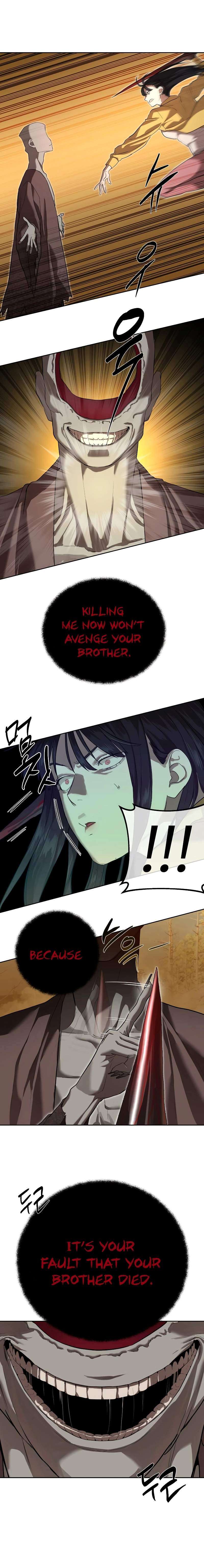 Read Special Civil Servant Manga Online