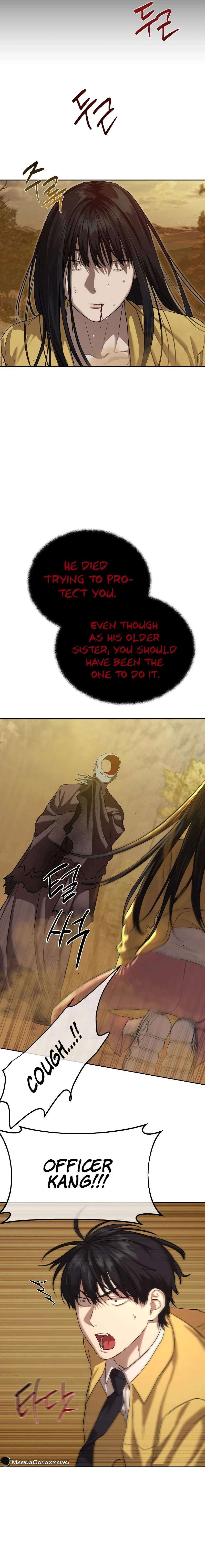 Read Special Civil Servant Manga Online