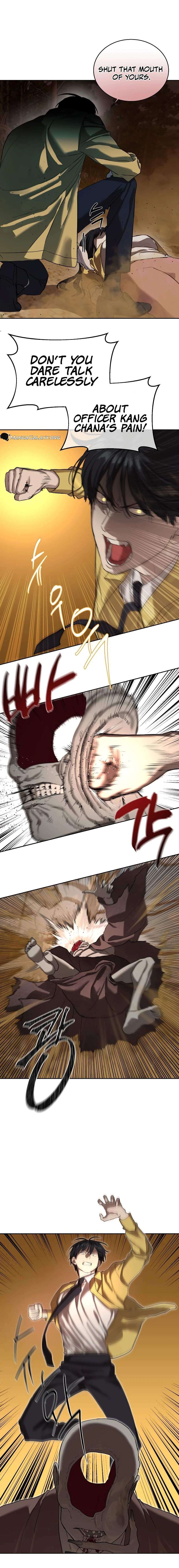 Read Special Civil Servant Manga Online