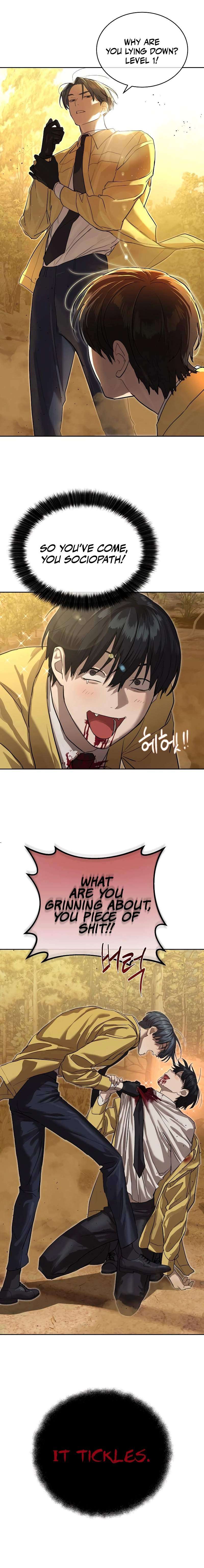 Read Special Civil Servant Manga Online