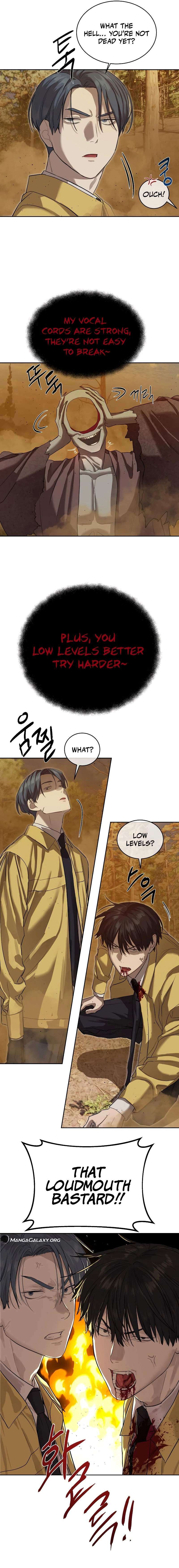 Read Special Civil Servant Manga Online