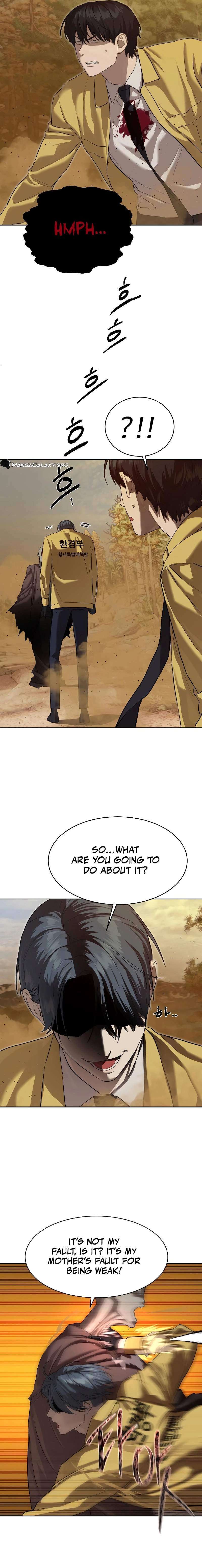 Read Special Civil Servant Manga Online