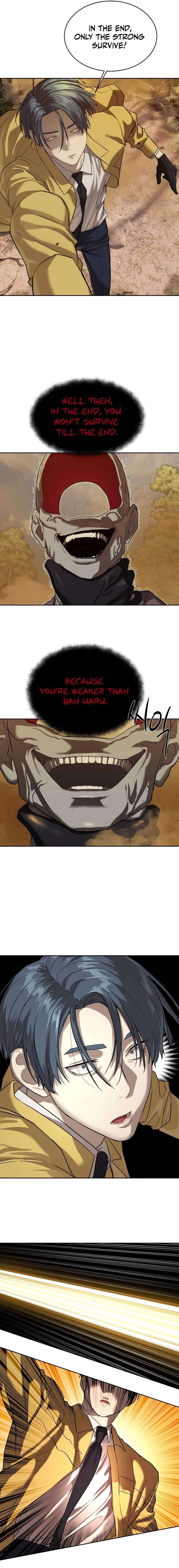 Read Special Civil Servant Manga Online