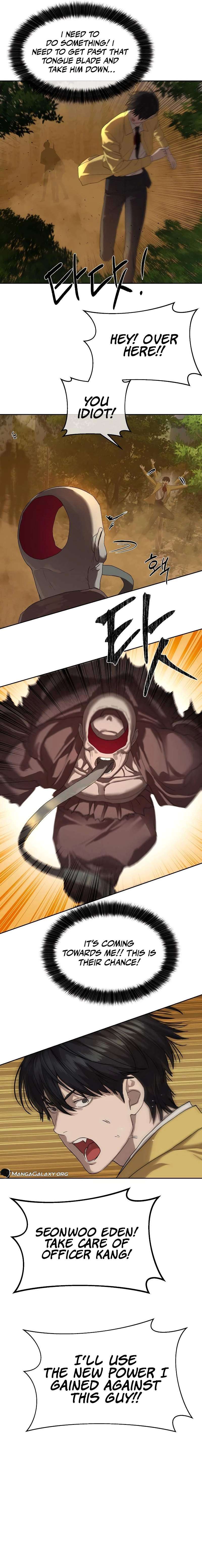 Read Special Civil Servant Manga Online