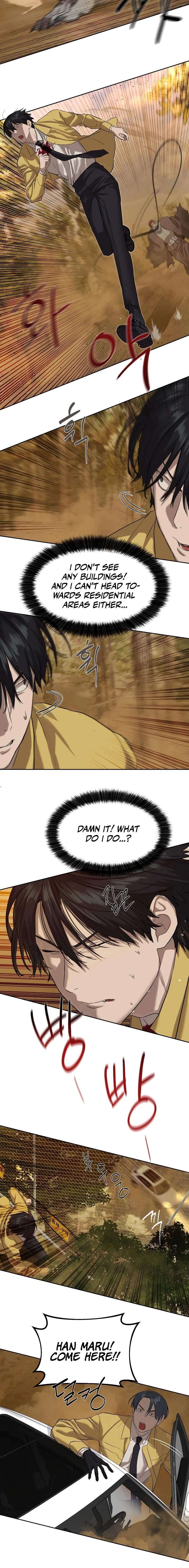 Read Special Civil Servant Manga Online